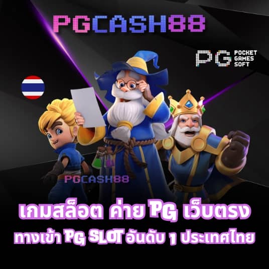 168galaxy สมัคร