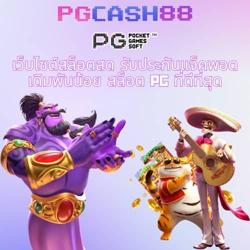 168galaxy สมัคร